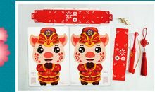 猪年中秋节短信