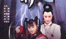 侠客行经典句子