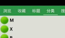 祝福短信客户周末