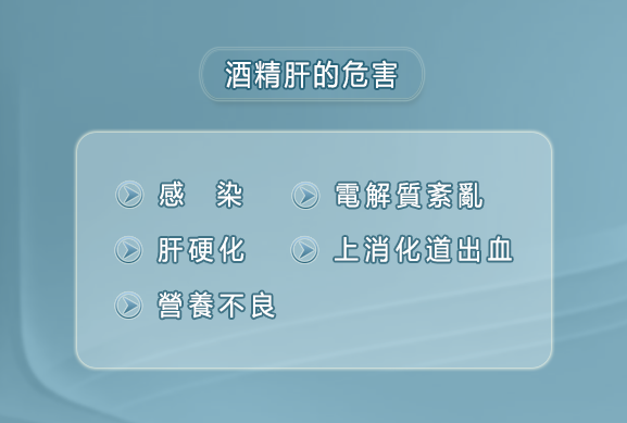 决心戒酒经典句