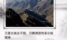 古人登高望远的名句