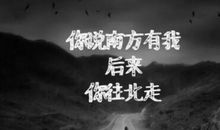 忧伤的句子心情不好