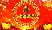 新年搞笑祝福语大全