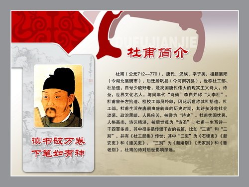 冬天的谚语是什么