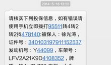 短信邀约顾客短信大全