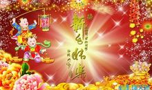 教师春节祝福语