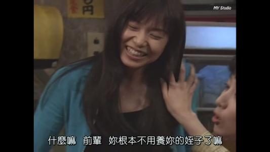 漫长假期经典台词