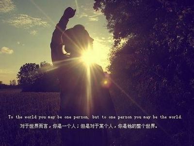 QQ个性签名诗意大全