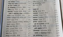 五年级下册句子