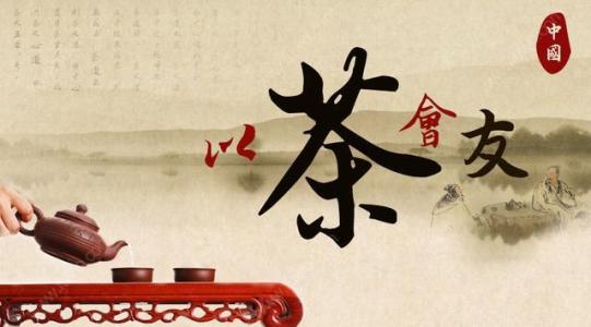 茶的描述性句子