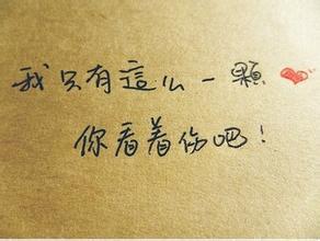 悲伤的英语句子谈论情绪