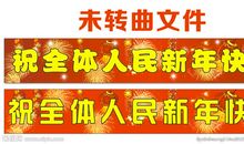 16字中考口号霸气押韵