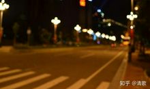 描写路灯的优美句子