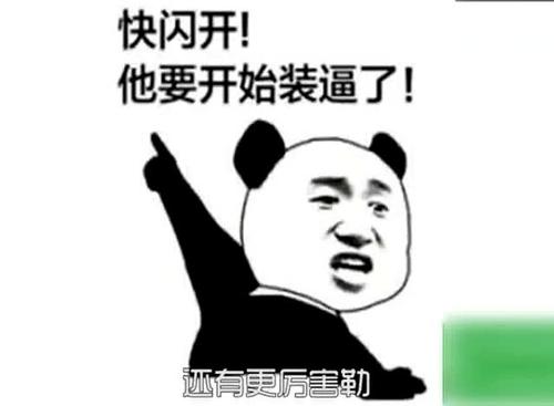 保险销售经典报价