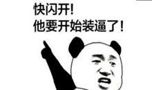 销售保险经典语录