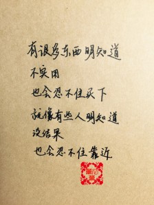 西方爱情诗