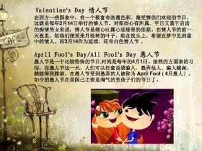 关于撒谎的谚语