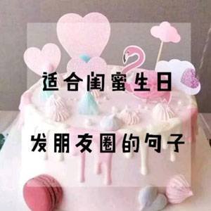 我儿子十岁生日快乐