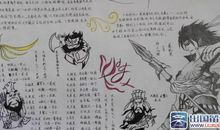 关于鹿的歇后语