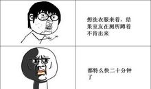 说到做到英文谚语