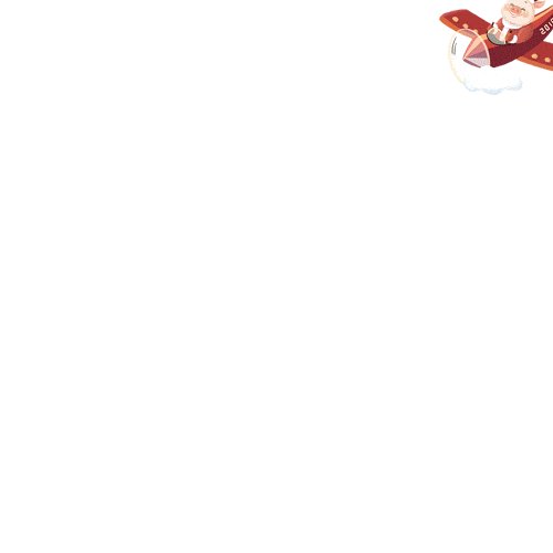 猪年领导人新年快乐致辞