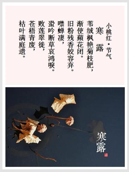 关于汉路的古诗谚语