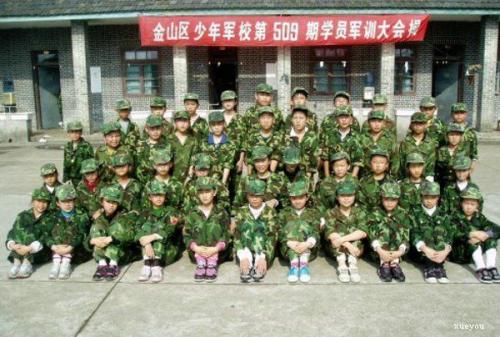 口号霸气押韵军事训练八字