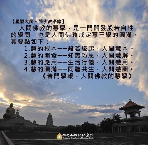 表达拯救爱的愿望的句子