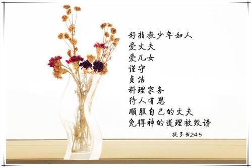 为亲人哀悼的句子