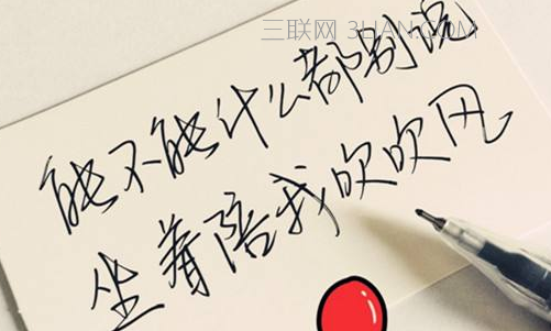 QQ生日快乐句子谈心情