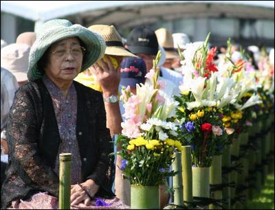 哀悼老人的死亡