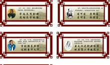 古代形容读书的谚语