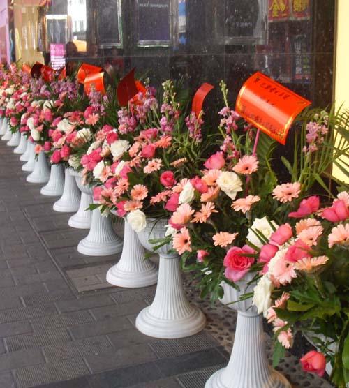 公司搬迁的祝福