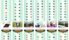 简单的销售口号