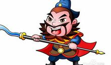 张飞用针歇后语