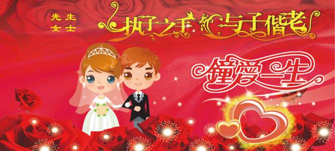 老同学感动祝福