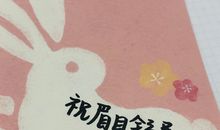 东京奇谭集经典句子