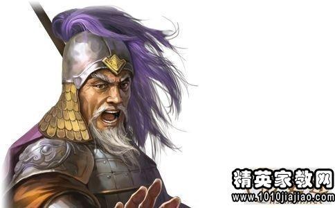 张飞穿线过敏词