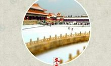 冬至日祝福短信