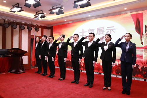 霸气士气显示口号