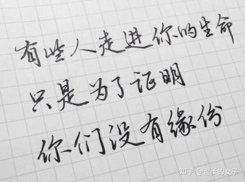 2019情人节搞笑讲座