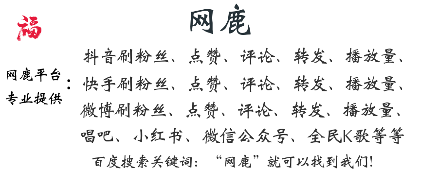 豆阴句流行经文