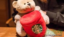 2020鼠年拜年短信