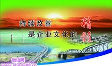 口号霸气押韵关于狼