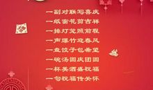 思念的祝福语大全集