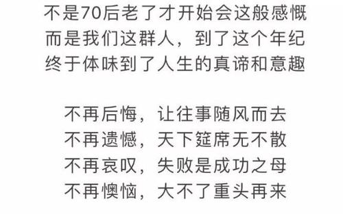 描述过去的句子