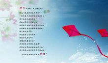 有关变通的名言