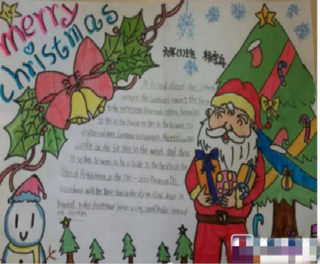 耸人听闻的生日祝福