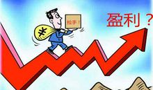 关于人贪婪的谚语