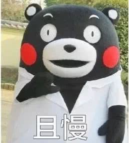 冬季多雨的周末祝短信